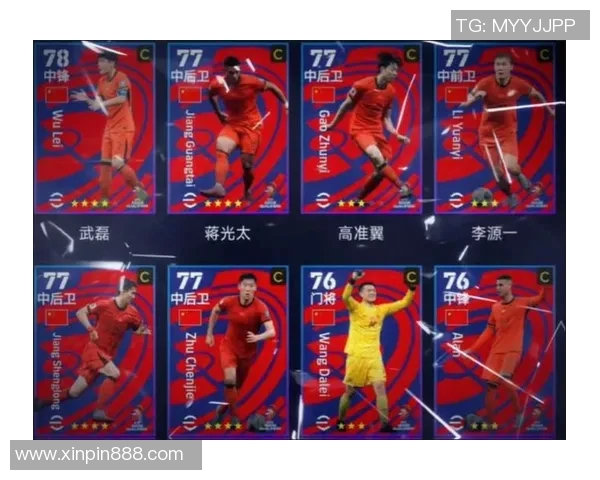 中国足球四大球星的崛起与影响力探析他们如何塑造中国足球未来