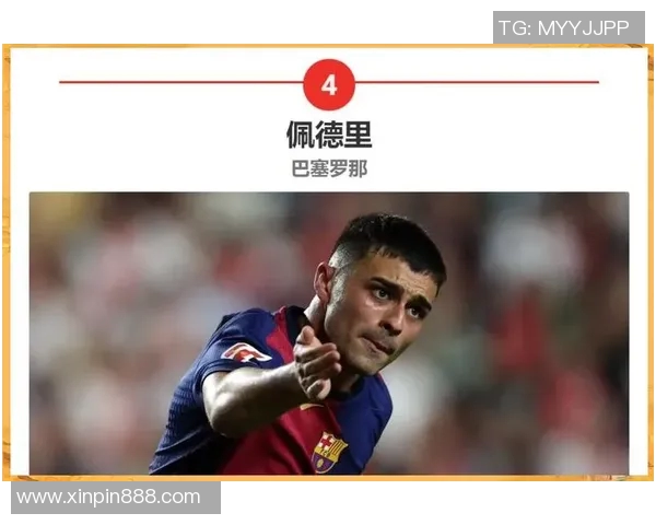 非法足球球星评测：盘点那些因争议而被禁赛的传奇球员