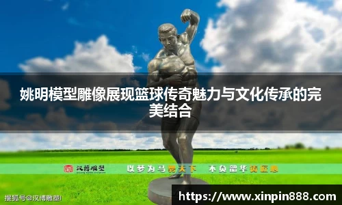 优游国际