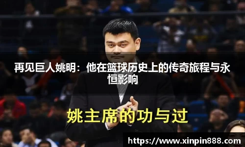 ub8优游平台
