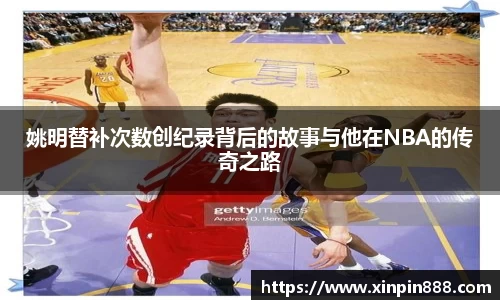 引领国际时尚潮流