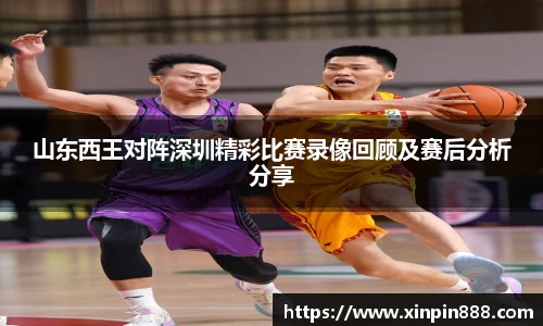 ub8优游平台