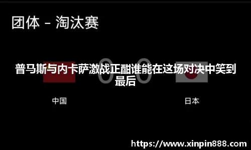 优游ub8