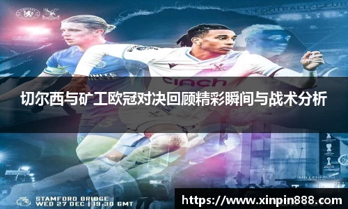 ub8优游平台