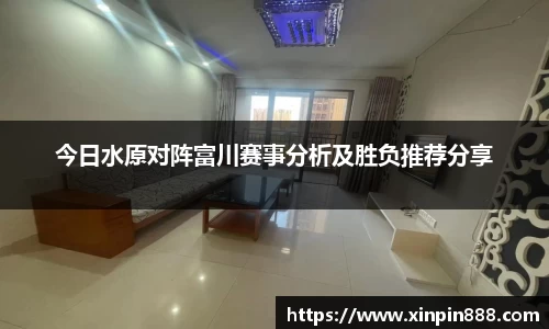 引领国际时尚潮流