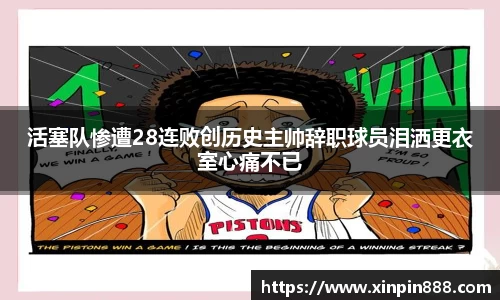 优游登录注册