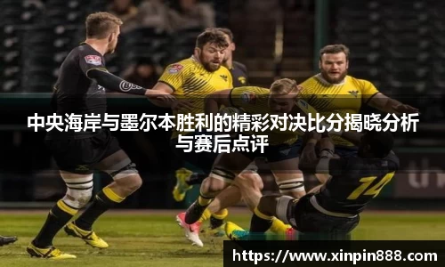 引领国际时尚潮流