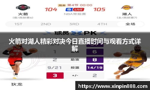 优游登录注册